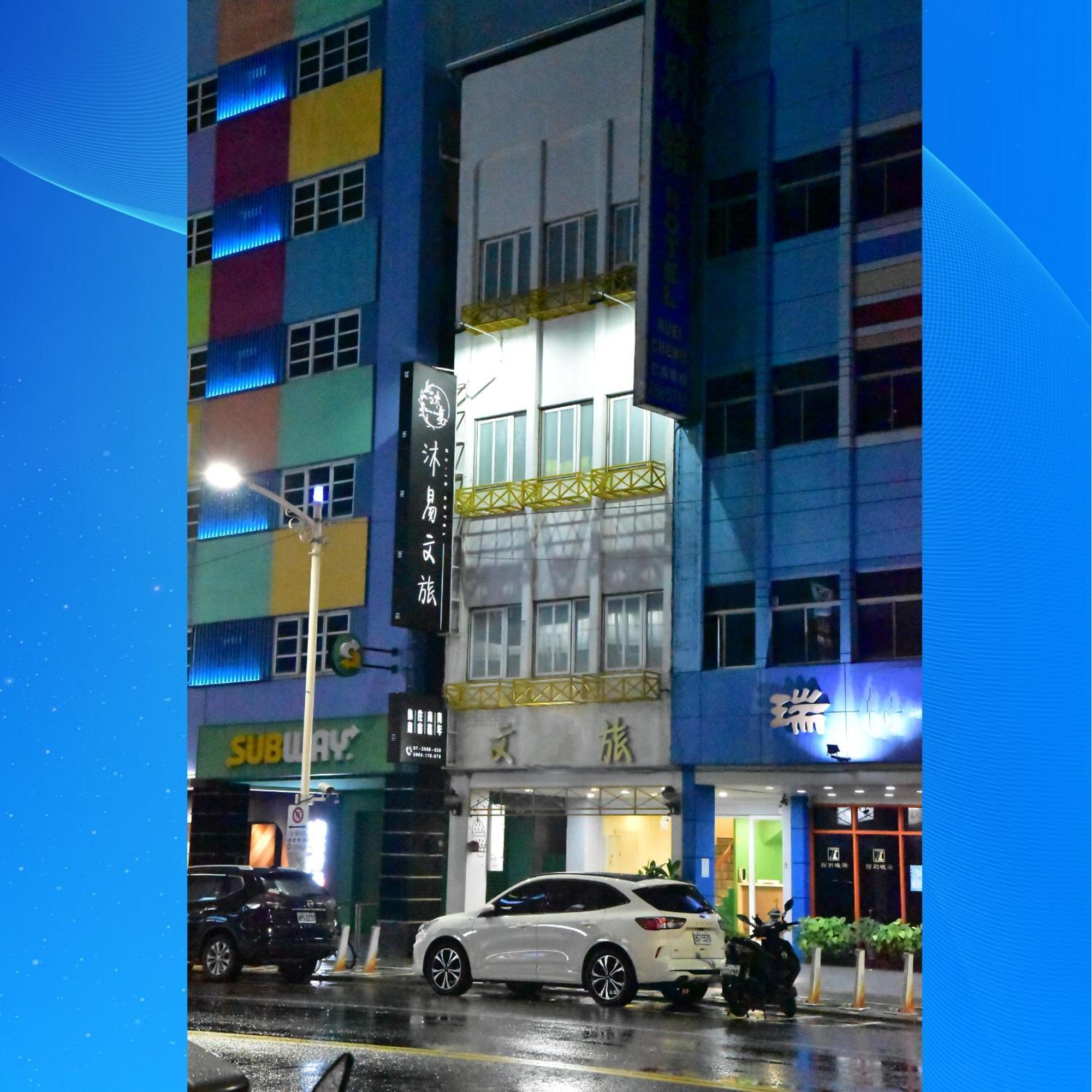 Mu-In Hotel Гаосюн Екстер'єр фото
