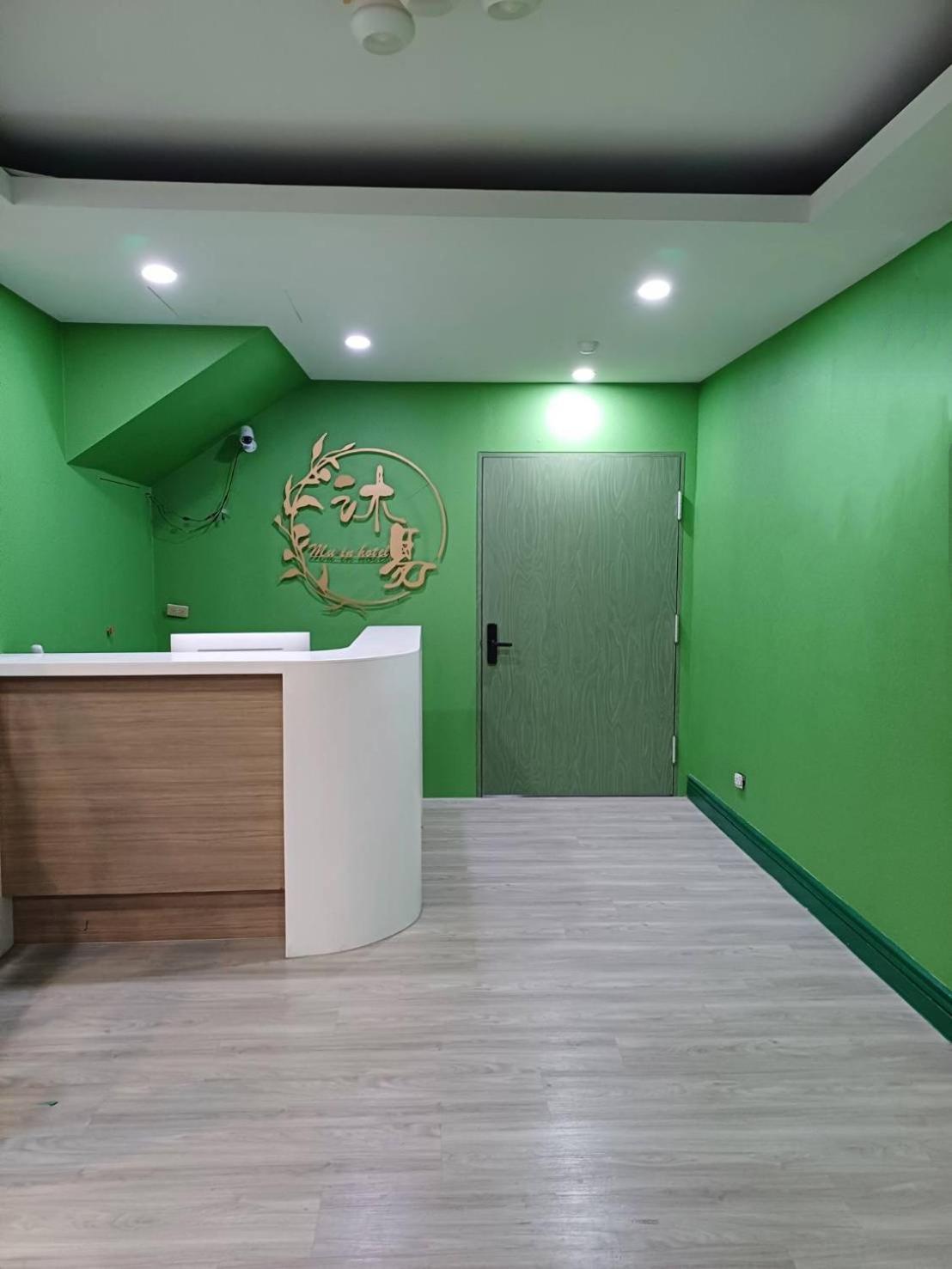 Mu-In Hotel Гаосюн Екстер'єр фото